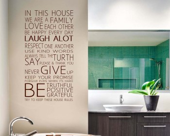 In This House Quotes Wall Decal Family Vinyl Art Stickers